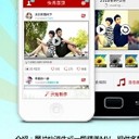 昵称违规，请重新修改