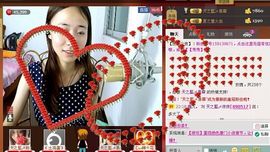 天之蓝乄依依主播照片