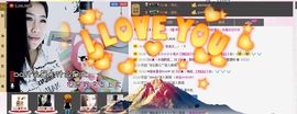 Zqc★、醉倾城灬主播照片