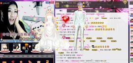 Zqc★、醉倾城灬主播照片