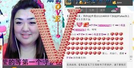 小瓶盖あい莹莹♥`主播照片