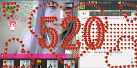 ╰ღM❤K☜ㄝ亭ル☞主播照片
