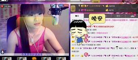 二小姐小阿莉主播照片