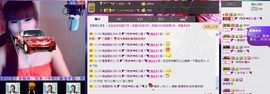 二小姐小阿莉主播照片