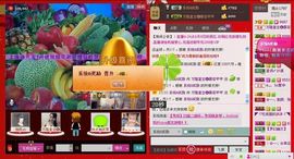 ⋛⋋轩辕⋌⋚主播照片
