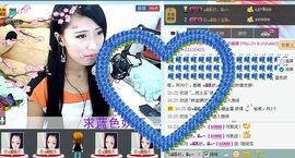 Love❤慕欣..主播照片
