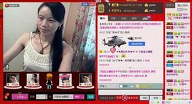 ⋛⋋轩辕⋌⋚主播照片