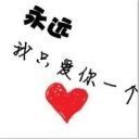 Eヾ◣KISS哥哥