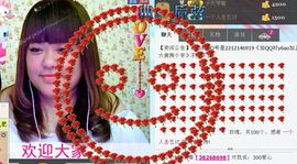 小瓶盖あい莹莹♥`主播照片