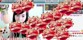 无极★sing婷儿主播照片