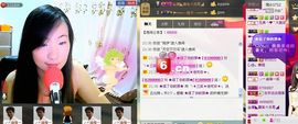 三笑😊😄😊主播照片