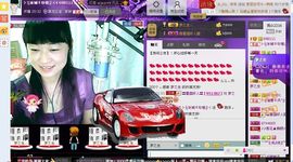 遇见ベ❀冰城9珍惜主播照片