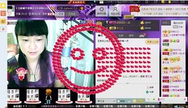 遇见ベ❀冰城9珍惜主播照片