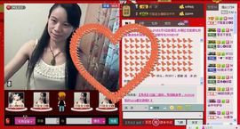 ⋛⋋轩辕⋌⋚主播照片