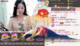 非本人哦主播照片