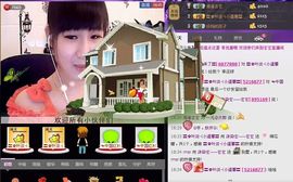 じ❤ve沫染玄☆主播照片