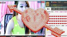 超级大白兔主播照片