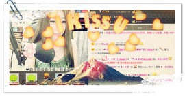 ❥丶大美ﾟ主播照片