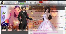樂唲呐主播照片