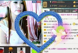 超级大白兔主播照片