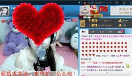 シ快乐哥ヅ主播照片