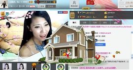 Love❤慕欣..主播照片