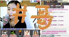 シ快乐哥ヅ主播照片
