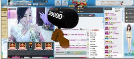 凉心168主播照片
