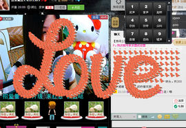 〓安妮〓主播照片