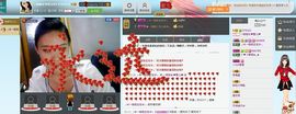 一班班长❤雪儿❤主播照片