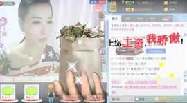 シ快乐哥ヅ主播照片