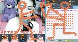 シ快乐哥ヅ主播照片