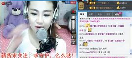 シ快乐哥ヅ主播照片