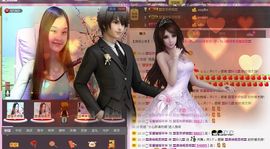 〓A…ling玲❤〓主播照片