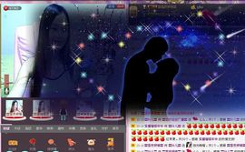 〓A…ling玲❤〓主播照片