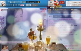 シ快乐哥ヅ主播照片