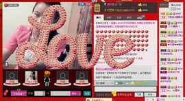 ⋛⋋轩辕⋌⋚主播照片