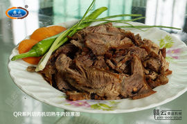 赣州市赣云食品机械厂主播照片