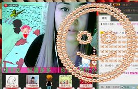 ╰ღM❤K☜ㄝ亭ル☞主播照片