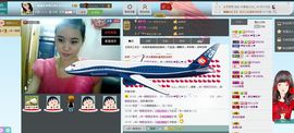 一班班长❤雪儿❤主播照片