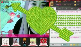 ╰ღM❤K☜ㄝ亭ル☞主播照片
