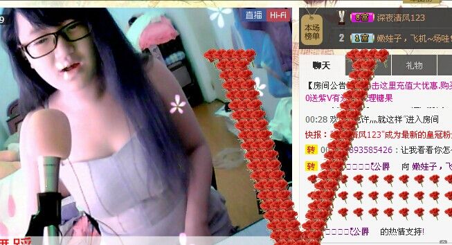 ✿ლ゛矜持✦毒妇主播照片
