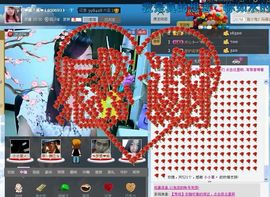 ❤雨゛燕❤主播照片