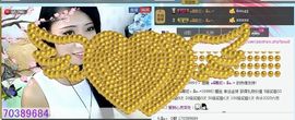 Love❤慕欣..主播照片