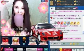 シ快乐哥ヅ主播照片