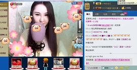 シ快乐哥ヅ主播照片