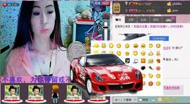 シ快乐哥ヅ主播照片