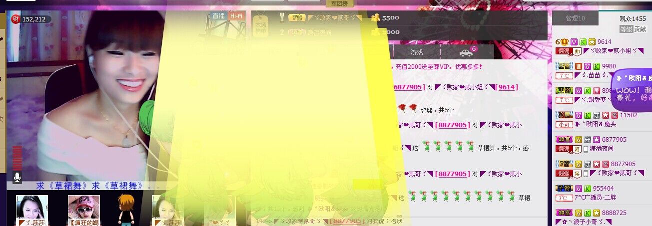 二小姐小阿莉的图片
