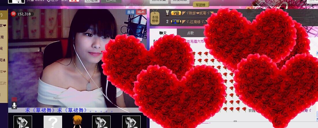 二小姐小阿莉的图片