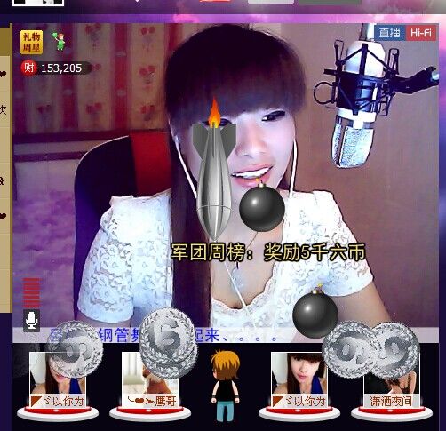 二小姐小阿莉的图片